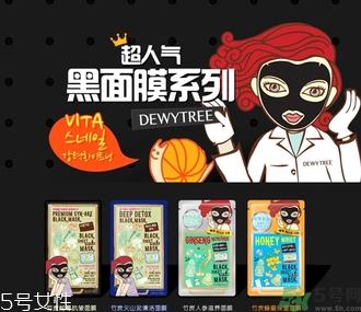 自然晨露是什么牌子?dewytree自然晨露在韩国什么档次?
