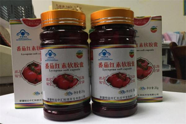 番茄红素多少钱一盒 番茄红素软胶囊价格