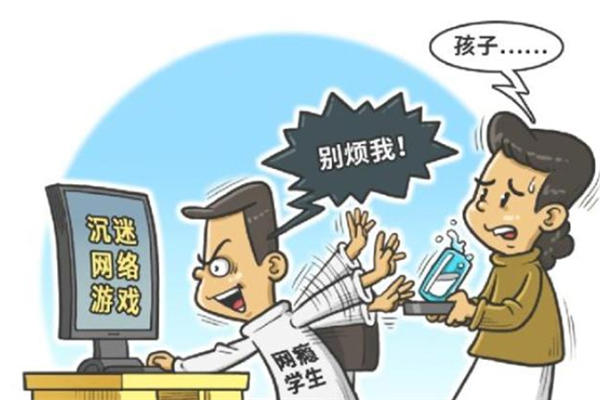 游戏限制时间多少岁可以解除 游戏限制时间什么时候开始