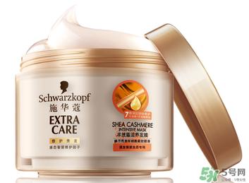 施华蔻发膜怎么用?施华蔻发膜的使用方法