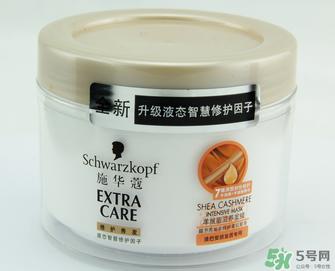 施华蔻发膜怎么用?施华蔻发膜的使用方法