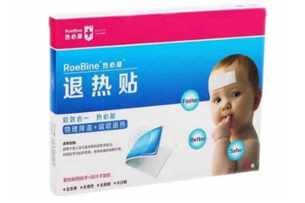 宝宝贴退热贴过敏怎么办 如何避免退热贴过敏