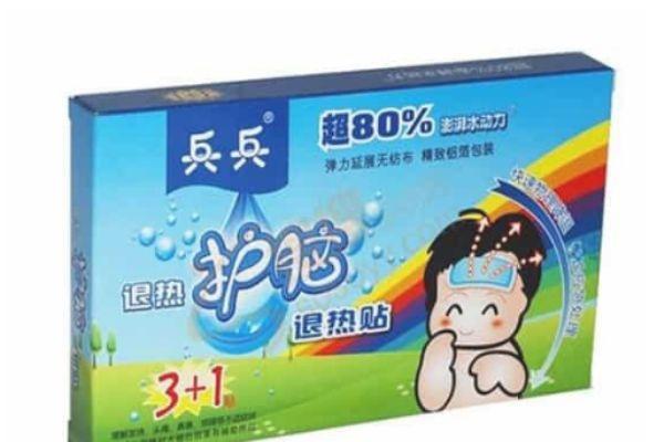 宝宝贴退热贴过敏怎么办 如何避免退热贴过敏
