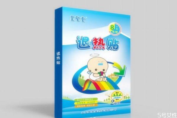 宝宝贴退热贴过敏怎么办 如何避免退热贴过敏