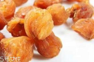 桂圆肉多少钱一斤?65元左右