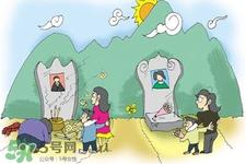 清明节可以理发吗?清明节能不能剪头发?