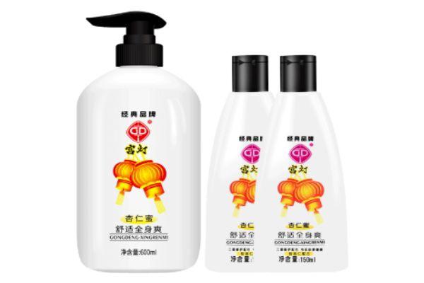 宫灯是一个怎么样的品牌呢 宫灯是哪个国家的呢