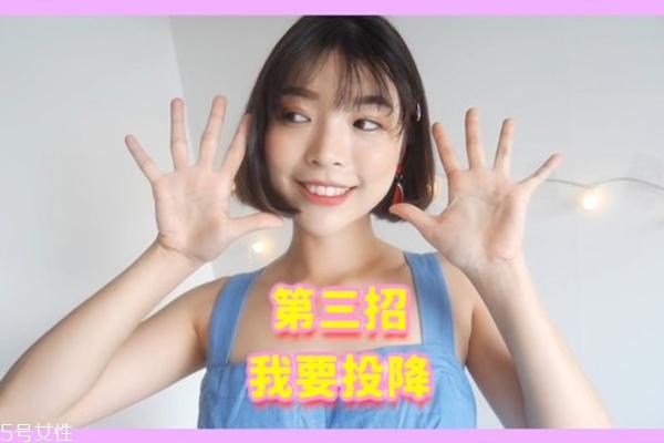 自拍姿势怎么摆好看 10招一秒成为网美不是梦