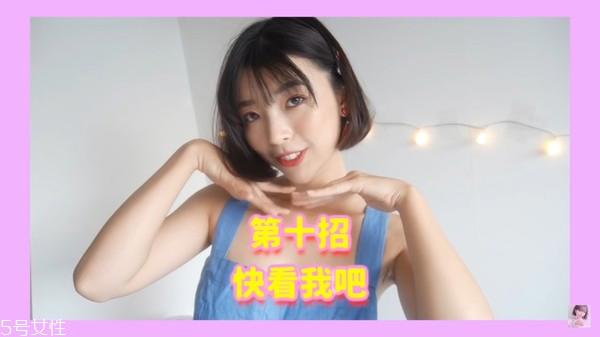 自拍姿势怎么摆好看 10招一秒成为网美不是梦