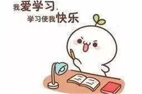 教育部辟谣取消教师寒暑假 寒暑假禁止校外培训是真的吗