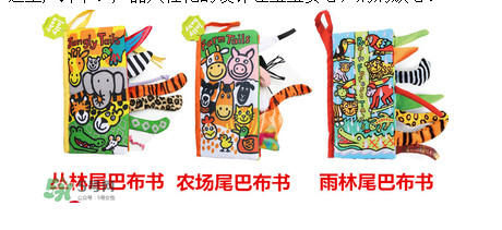 Jollybaby是哪个国家的品牌?Jollybaby是什么牌子?