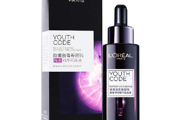 欧莱雅小黑瓶肌底液适合多大年龄 欧莱雅小黑瓶肌底液是不是精华液