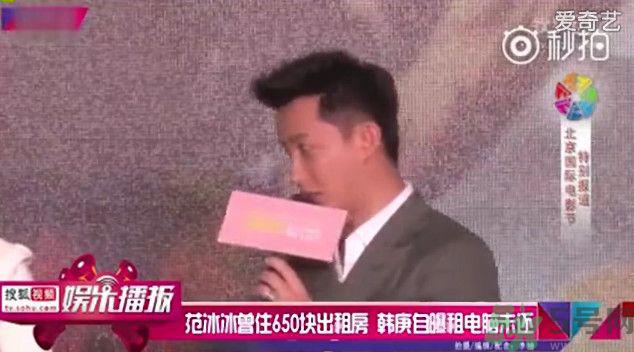 韩庚偷电脑是怎么回事?小孩子偷东西怎么教育
