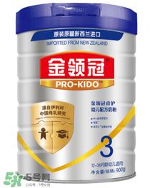伊利金领冠睿护奶粉配方 伊利金领冠睿护奶粉成分
