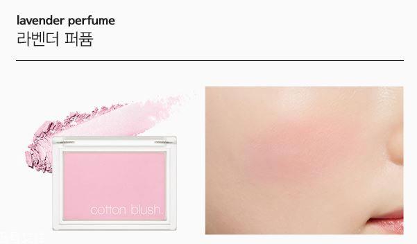 粉色调胭脂哪个牌子好