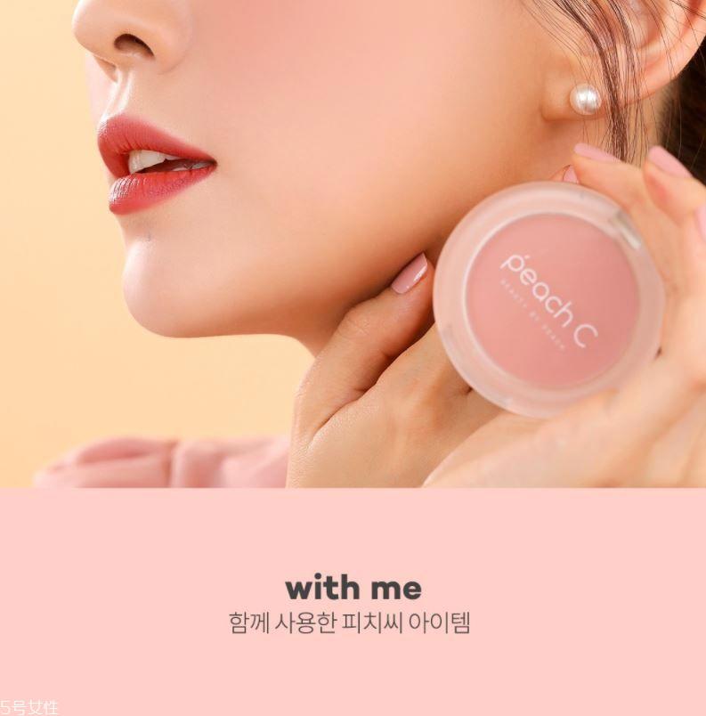 粉色调胭脂哪个牌子好