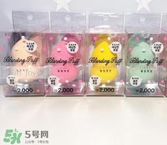 葫芦蛋怎么用?葫芦蛋粉扑使用方法