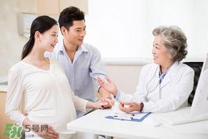 生孩子要办什么手续 生孩子需要准备什么证件