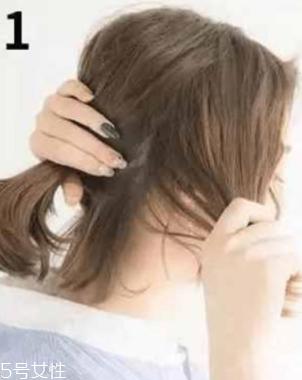 头发短怎么扎好看？6个步骤让短发有型又可爱