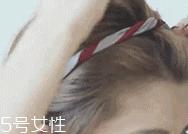 头发短怎么扎好看？6个步骤让短发有型又可爱