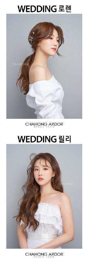 圆脸新娘发型2018图片 任何脸型新娘发型图片大全