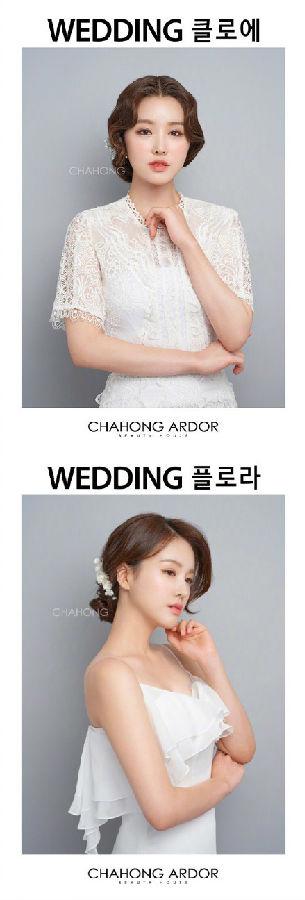 圆脸新娘发型2018图片 任何脸型新娘发型图片大全