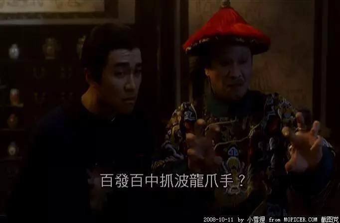 完美胸型标准是什么样的及示意图 从E罩杯柳岩开讲