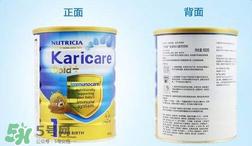 可瑞康爱他美的区别 可瑞康和爱他美的不同