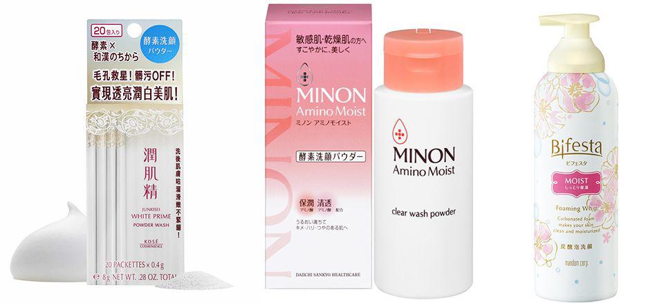 收缩毛孔小妙招4步骤3技巧