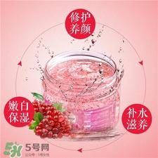 红石榴面膜哪个牌子好 红石榴面膜排行榜