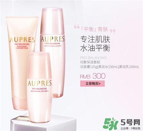 aupres欧珀莱适合什么年龄？欧珀莱适合什么肤质？