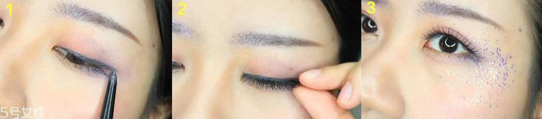 梦幻公主妆怎么画 高贵冷艳紫色公主妆教程