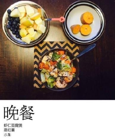 水煮蛋减肥法怎么样 水煮蛋减肥正确做法