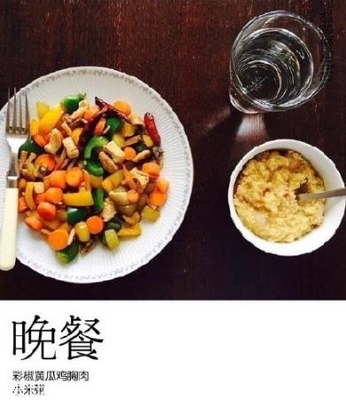 水煮蛋减肥法怎么样 水煮蛋减肥正确做法
