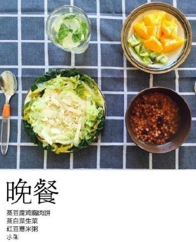 水煮蛋减肥法怎么样 水煮蛋减肥正确做法