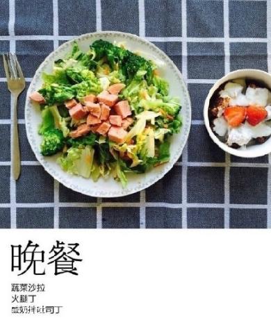 水煮蛋减肥法怎么样 水煮蛋减肥正确做法