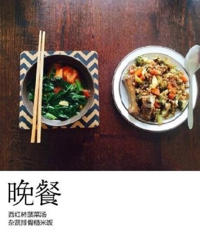水煮蛋减肥法怎么样 水煮蛋减肥正确做法