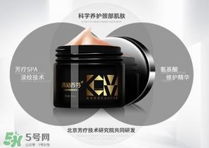颈膜哪个好用 颈膜排行榜