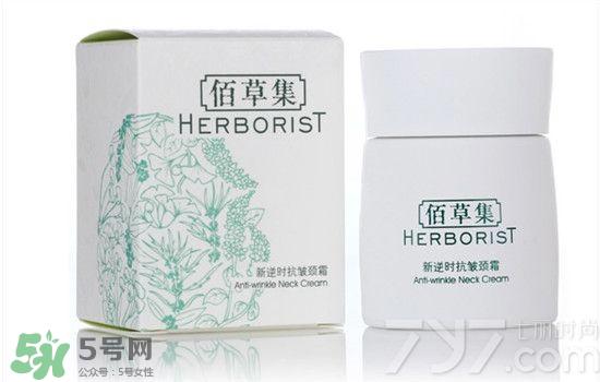 颈膜哪个好用 颈膜排行榜