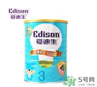 爱迪生奶粉多少钱一桶?爱迪生奶粉的售价是多少?