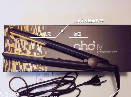 ghd直发器哪个系列最实用 ghd直发器使用评测
