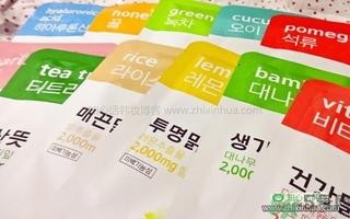 Aritaum植物精华面膜怎么样 爱茉莉植物精华面膜功效