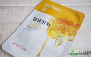 Aritaum植物精华面膜怎么样 爱茉莉植物精华面膜功效