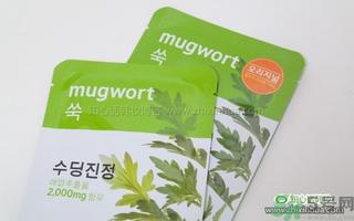 Aritaum植物精华面膜怎么样 爱茉莉植物精华面膜功效