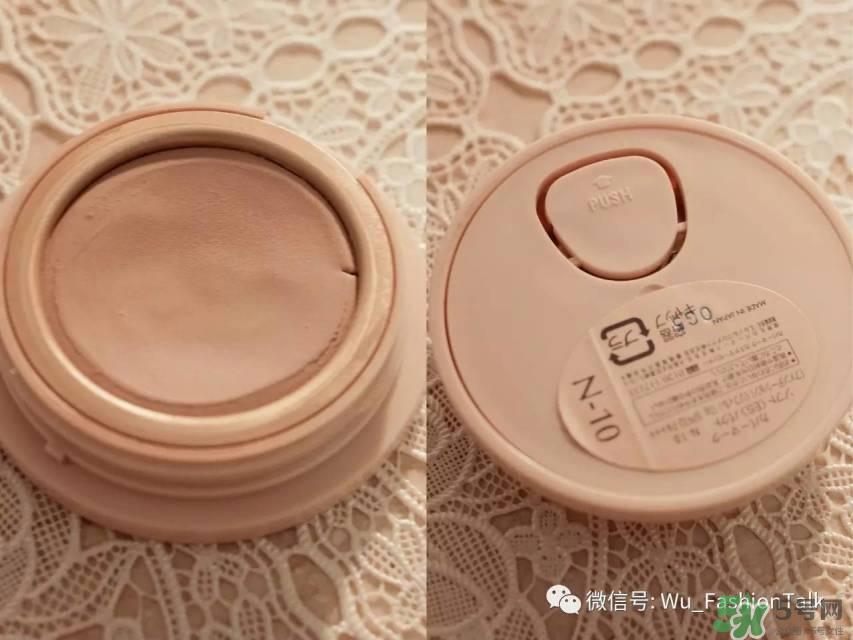 上班化妆步骤图解 上班妆容化法步骤图解