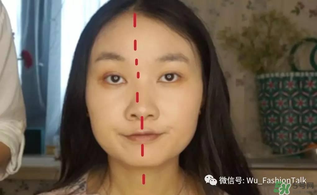 上班化妆步骤图解 上班妆容化法步骤图解