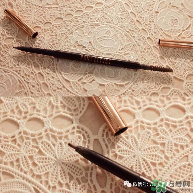 上班化妆步骤图解 上班妆容化法步骤图解