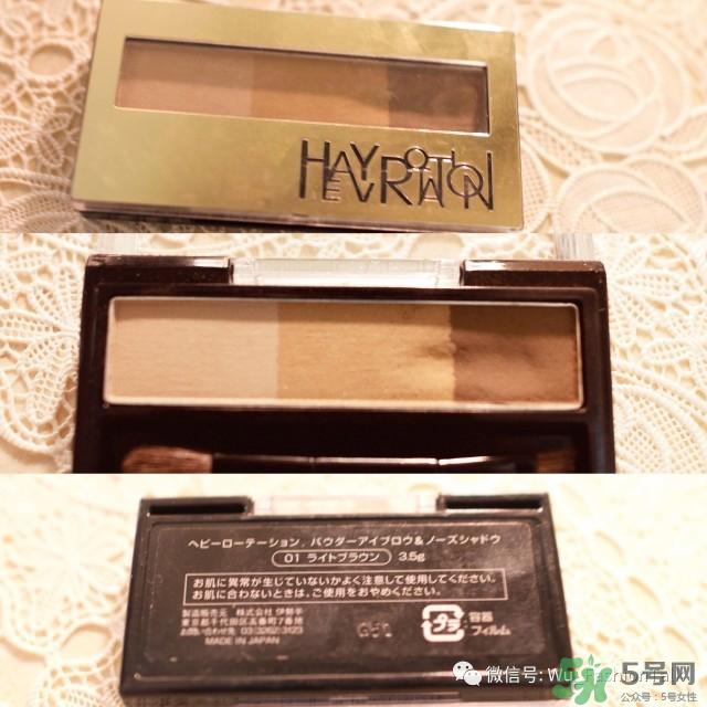上班化妆步骤图解 上班妆容化法步骤图解