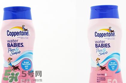 2017最新版水宝宝防晒霜真假怎么辨别?