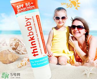 Thinkbaby防晒霜保质期多久？Thinkbaby防晒霜保质期怎么看？